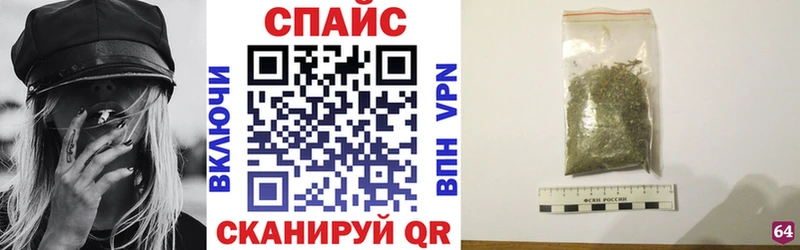 БУТИРАТ 99%  Саров 