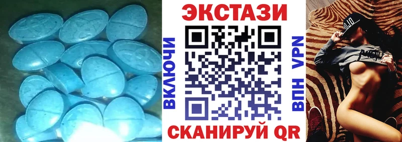 Ecstasy ешки  KRAKEN как зайти  Саров 