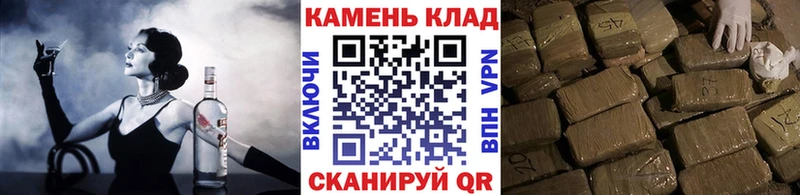 ГАШ убойный  Саров 