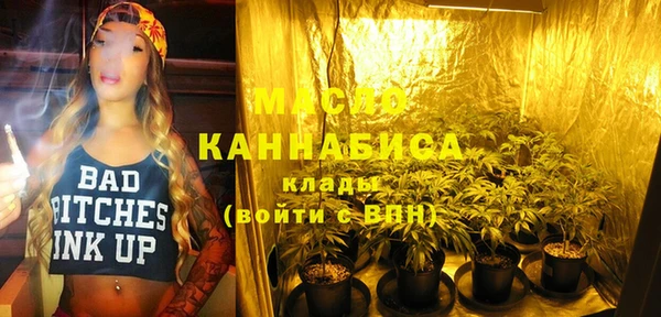 jwh Нягань