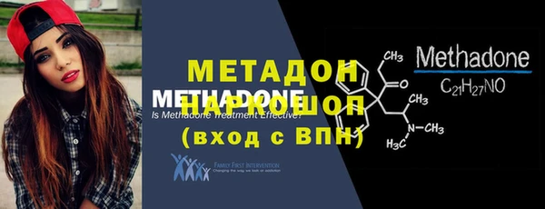 jwh Новокубанск