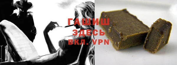 мяу мяу мука Павловск