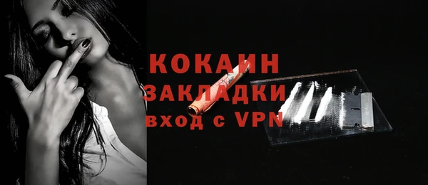 jwh Нязепетровск