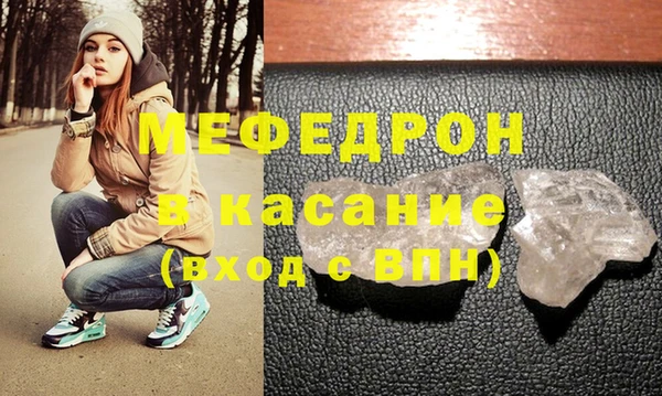 мдпв Ряжск