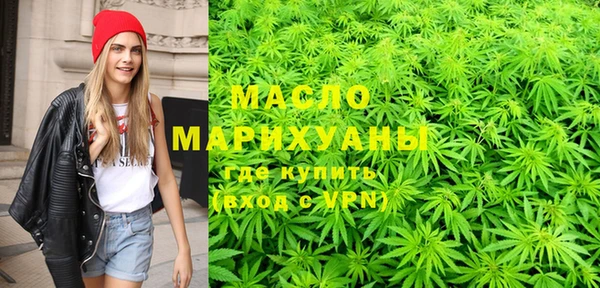 экстази Чердынь