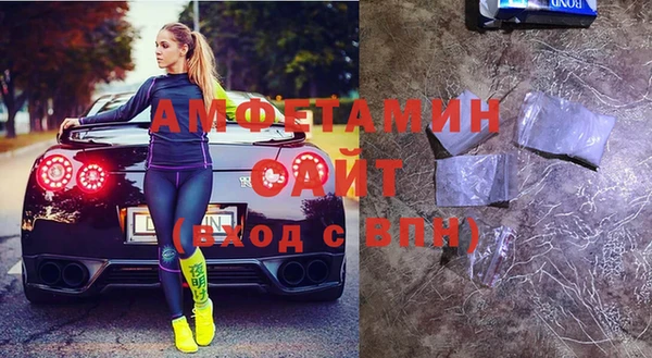 меф Павлово