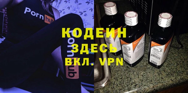 jwh Нягань