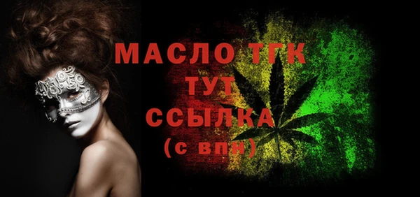 a pvp Новодвинск