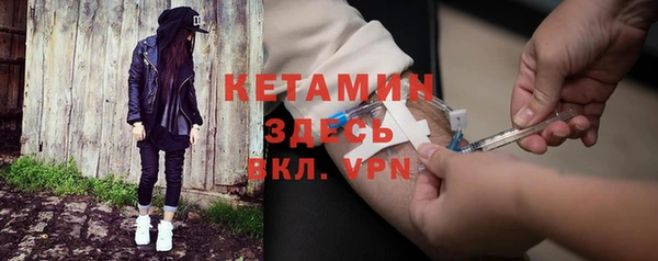 мдпв Ряжск