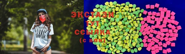 амфетамин Киренск