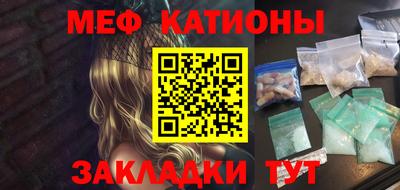 герыч Аргун