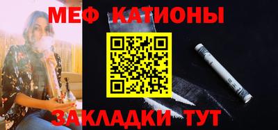 герыч Аргун