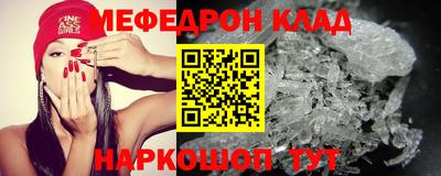 марки lsd Апрелевка