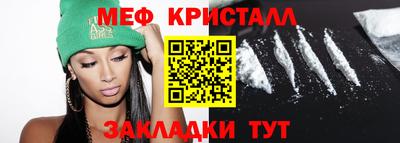 герыч Аргун