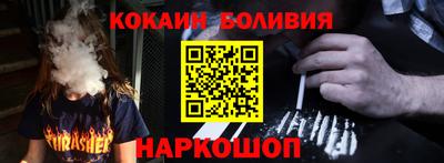 дмт Берёзовский