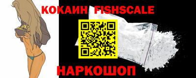 марки lsd Апрелевка