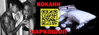 марки lsd Апрелевка