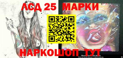 дмт Берёзовский