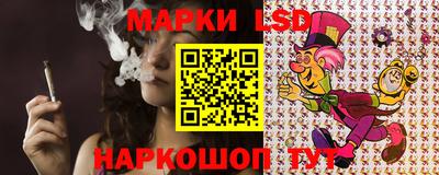 дмт Берёзовский