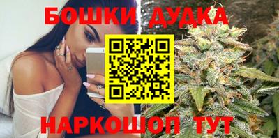 герыч Аргун