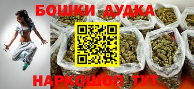 марки lsd Апрелевка