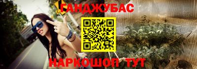 дмт Берёзовский