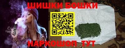 дмт Берёзовский