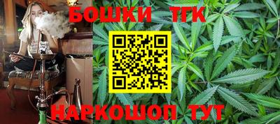 марки lsd Апрелевка