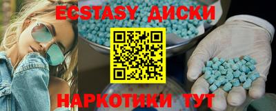 герыч Аргун
