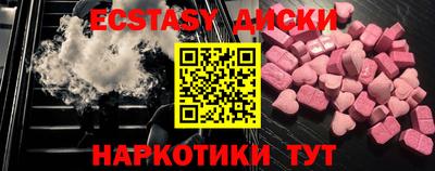 герыч Аргун