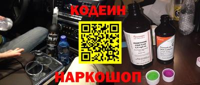 герыч Аргун
