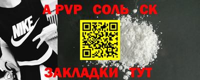 герыч Аргун