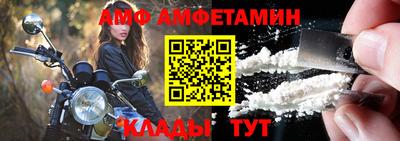 герыч Аргун