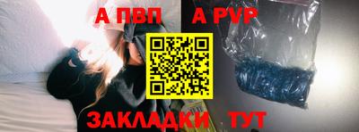 марки lsd Апрелевка