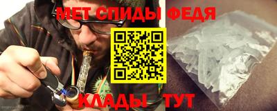 герыч Аргун