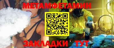 марки lsd Апрелевка