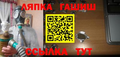 дмт Берёзовский