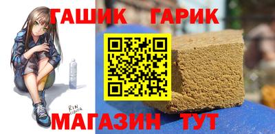 марки lsd Апрелевка
