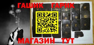 MESCALINE Бийск