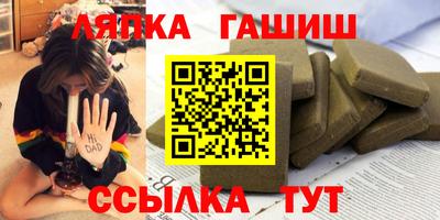 герыч Аргун