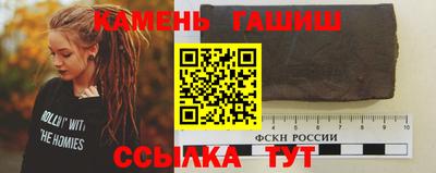 MESCALINE Бийск