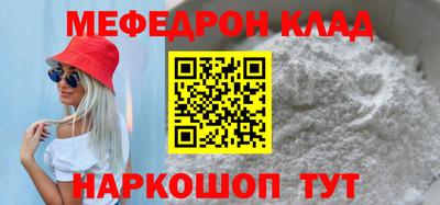 герыч Аргун