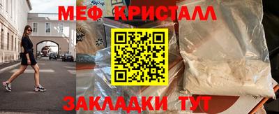 марки lsd Апрелевка