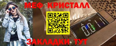 герыч Аргун