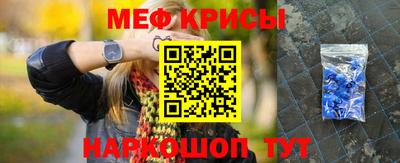 дмт Берёзовский