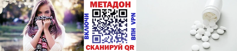 хочу   Саров  blacksprut ССЫЛКА  МЕТАДОН мёд 